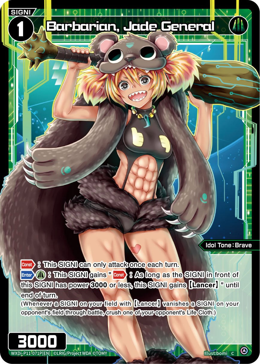 Barbarian, Jade General (Parallel Foil) (WXDi-P11-071P[EN]) [Reunion Diva]