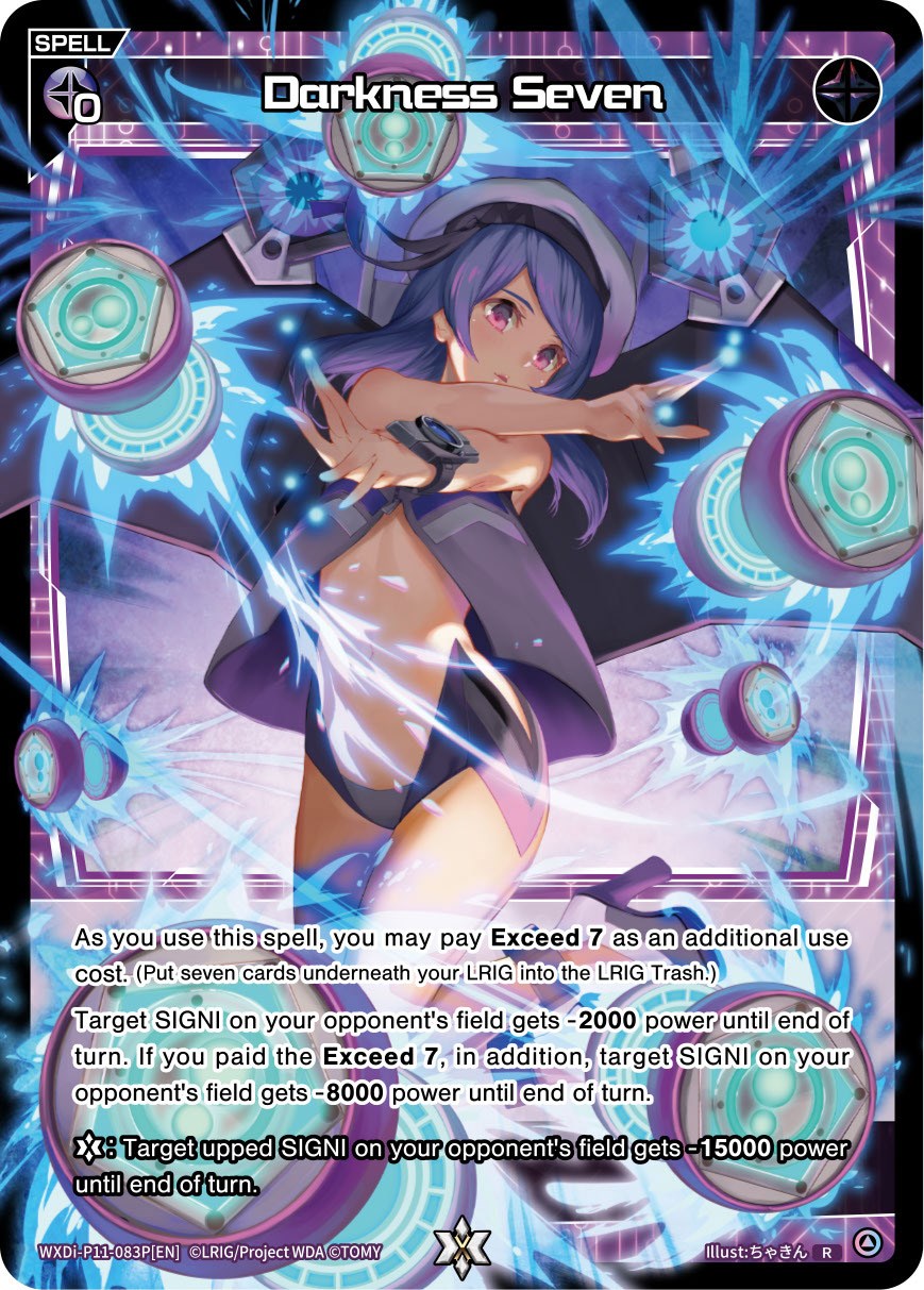 Darkness Seven (Parallel Foil) (WXDi-P11-083P[EN]) [Reunion Diva]