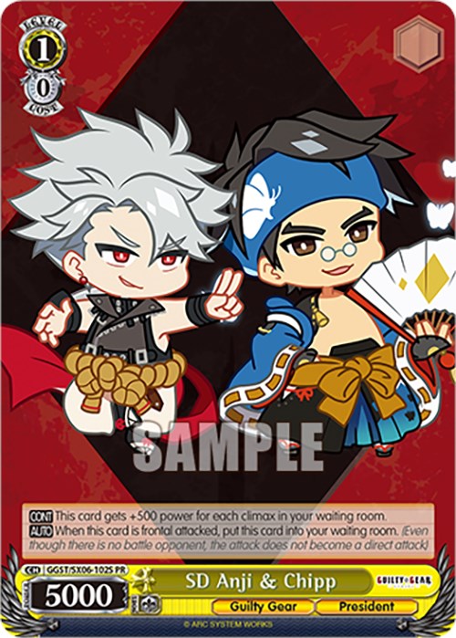 SD Anji & Chipp (GGST/SX06-102S PR) (Foil) [Guilty Gear -Strive-]