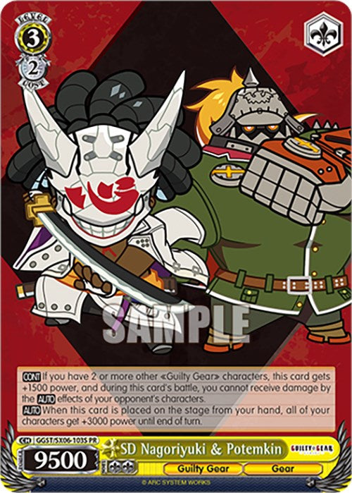 SD Nagoriyuki & Potemkin (GGST/SX06-103S PR) (Foil) [Guilty Gear -Strive-]