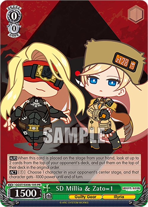 SD Millia & Zato=1 (GGST/SX06-105 PR) [Guilty Gear -Strive-]