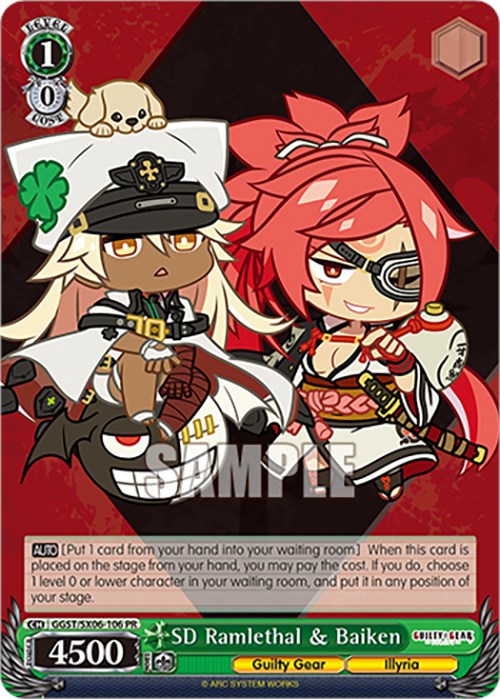 SD Ramlethal & Baiken (GGST/SX06-106 PR) [Guilty Gear -Strive-]