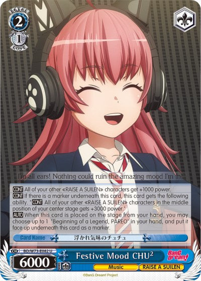 Festive Mood CHU² (BD/W73-E082 U) - BanG Dream! Vol.2