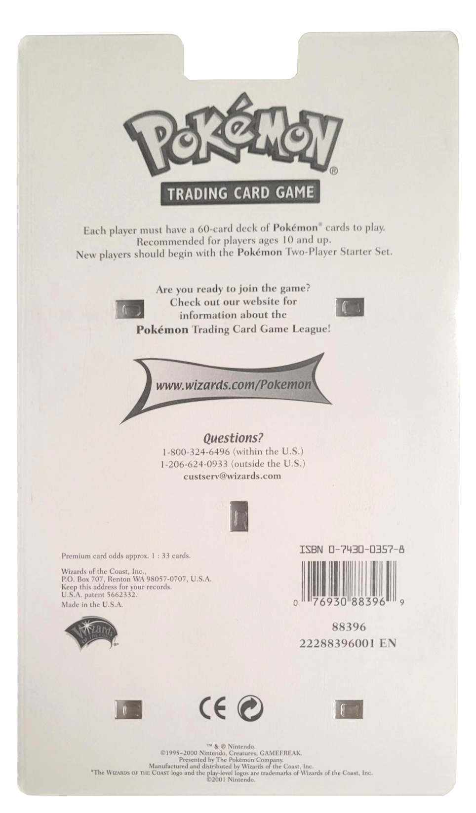 Neo Discovery - 2-Pack Blister