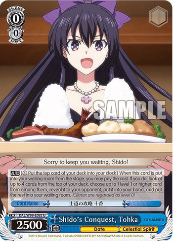 Shido's Conquest, Tohka (DAL/W99-E083 U) - Date A Live Vol.2