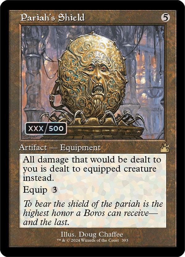 Pariah's Shield (Retro) (Serialized) [Ravnica Remastered] - Josh's Cards