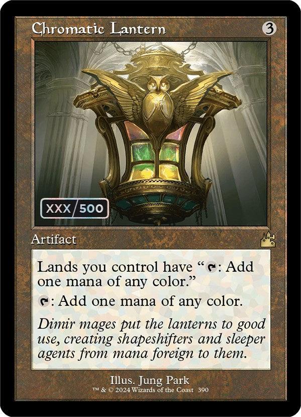 Chromatic Lantern (Retro) (Serialized) [Ravnica Remastered] - Josh's Cards