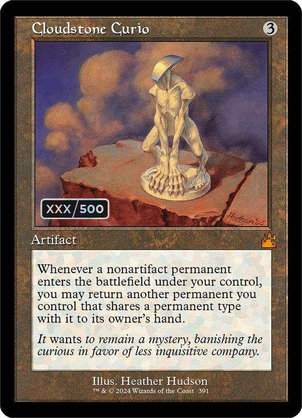 Cloudstone Curio (Retro) (Serialized) [Ravnica Remastered] - Josh's Cards