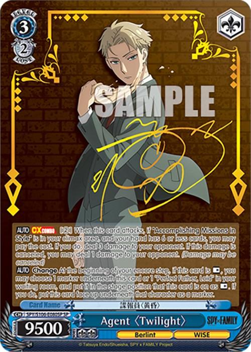 Agent "Twilight" (SPY/S106-E080SP SP) [SPY x FAMILY] - Josh's Cards