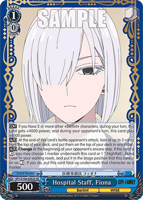 Hospital Staff, Fiona (SPY/S106-E082S SR) [SPY x FAMILY] - Josh's Cards