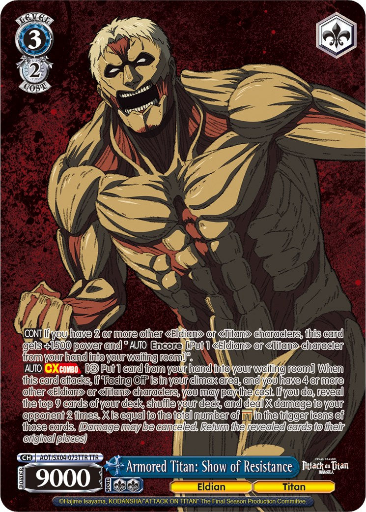 Armored Titan: Show of Resistance (TTR) (AOT/SX04-073TTR TTR) - Attack On Titan: Final Season