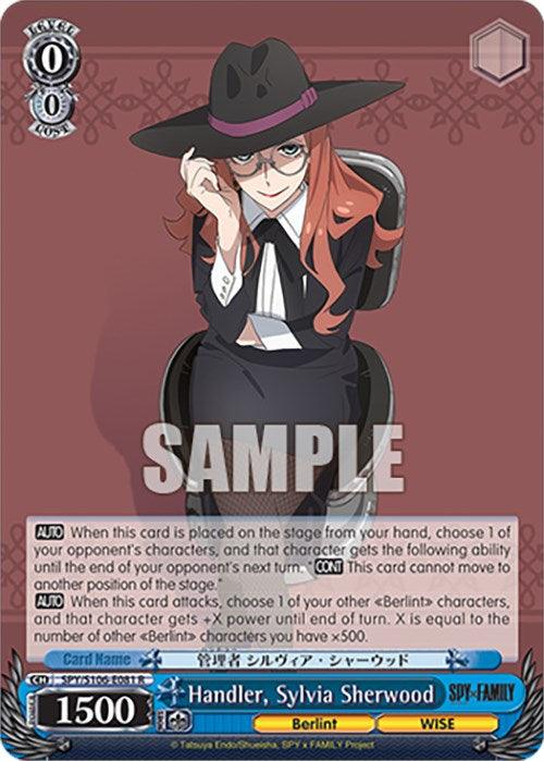 Handler, Sylvia Sherwood (SPY/S106-E081 R) [SPY x FAMILY] - Josh's Cards