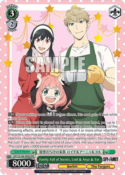 Family Full of Secrets, Loid & Anya & Yor (SPY/S106-PE02 PR) [SPY x FAMILY] - Josh's Cards