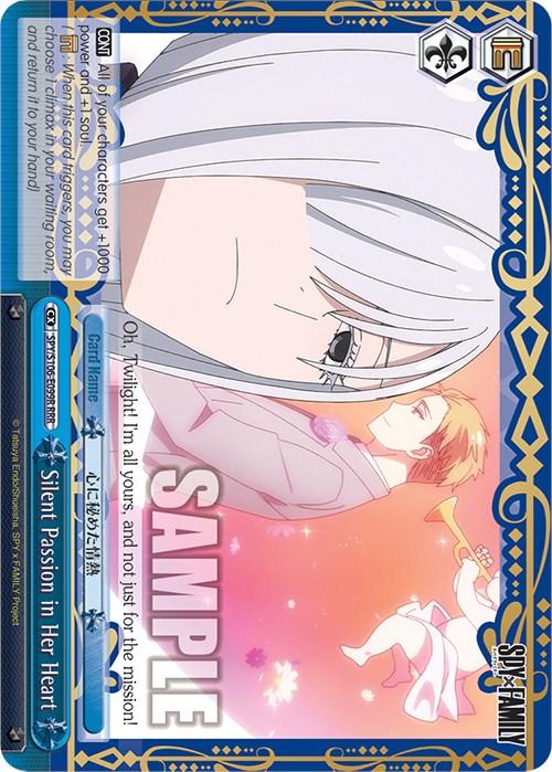 Silent Passion in Her Heart (SPY/S106-E099R RRR) [SPY x FAMILY] - Josh's Cards