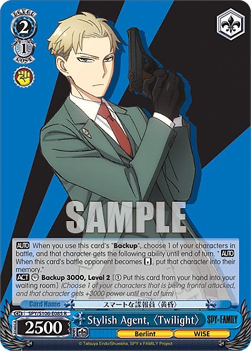 Stylish Agent, "Twilight" (SPY/S106-E085 R) [SPY x FAMILY] - Josh's Cards