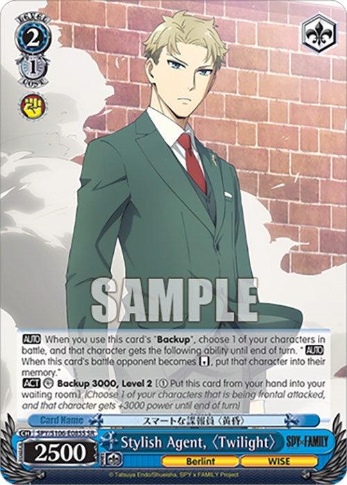 Stylish Agent, "Twilight" (SPY/S106-E085S SR) [SPY x FAMILY] - Josh's Cards