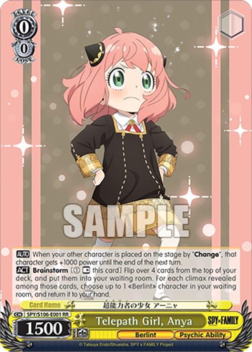 Telepath Girl, Anya (SPY/S106-E001 RR) [SPY x FAMILY] - Josh's Cards