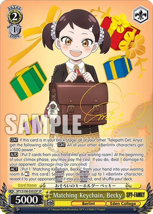 Matching Keychain, Becky (SPY/S106-E002SP SP) [SPY x FAMILY] - Josh's Cards