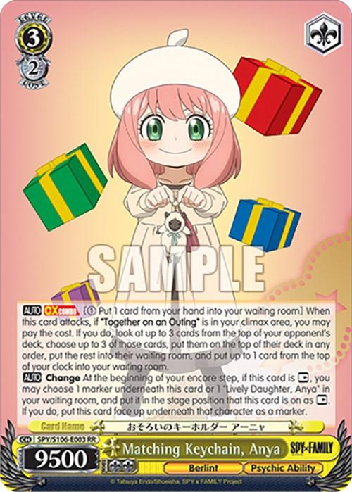 Matching Keychain, Anya (SPY/S106-E003 RR) [SPY x FAMILY] - Josh's Cards