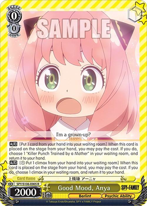 Good Mood, Anya (SPY/S106-E005 R) [SPY x FAMILY] - Josh's Cards