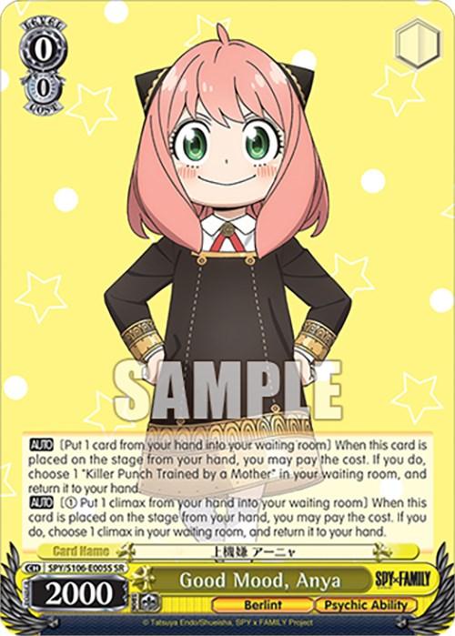 Good Mood, Anya (SPY/S106-E005S SR) [SPY x FAMILY] - Josh's Cards