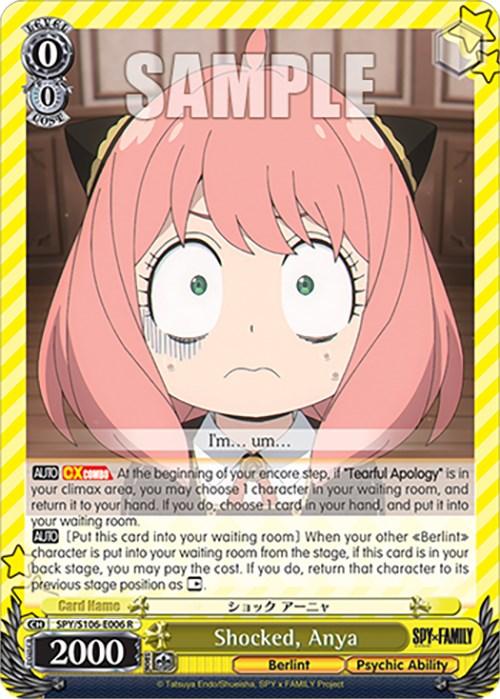 Shocked, Anya (SPY/S106-E006 R) [SPY x FAMILY] - Josh's Cards