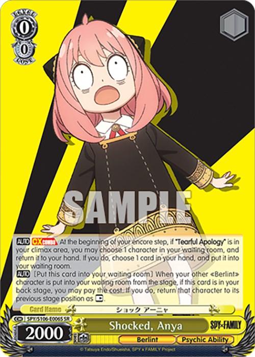 Shocked, Anya (SPY/S106-E006S SR) [SPY x FAMILY] - Josh's Cards