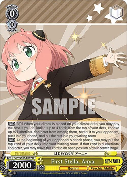 First Stella, Anya (SPY/S106-E007 R) [SPY x FAMILY] - Josh's Cards