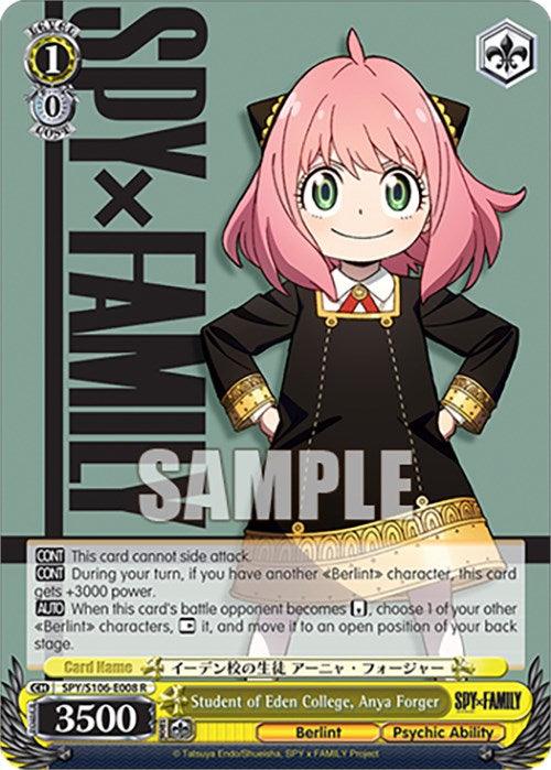 Student of Eden College, Anya Forger (SPY/S106-E008 R) [SPY x FAMILY] - Josh's Cards