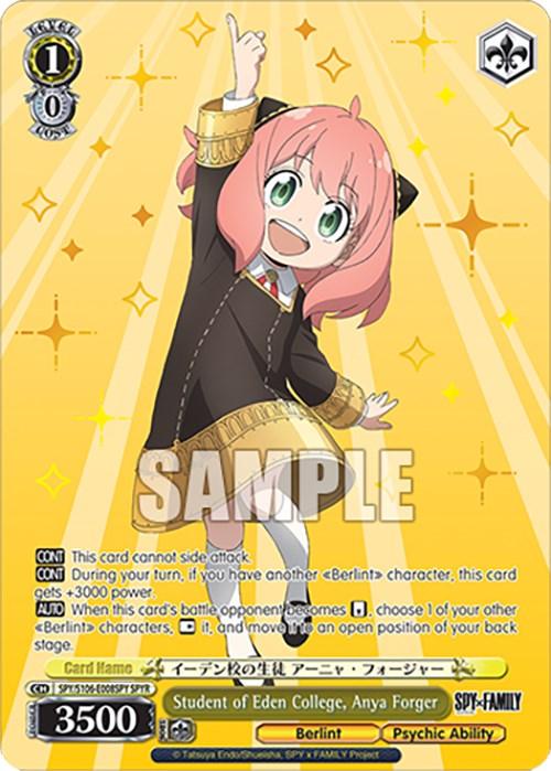 Student of Eden College, Anya Forger (SPY/S106-E008SPY SPYR) [SPY x FAMILY] - Josh's Cards