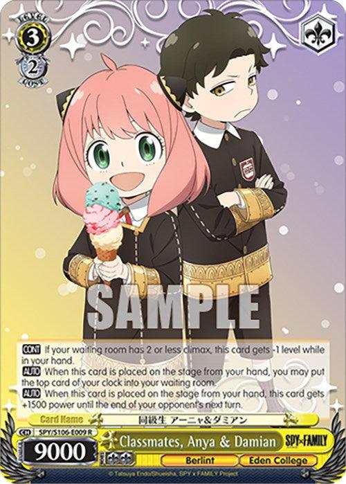 Classmates, Anya & Damian (SPY/S106-E009 R) [SPY x FAMILY] - Josh's Cards