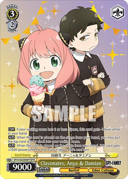 Classmates, Anya & Damian (SPY/S106-E009SPY SPYR) [SPY x FAMILY] - Josh's Cards