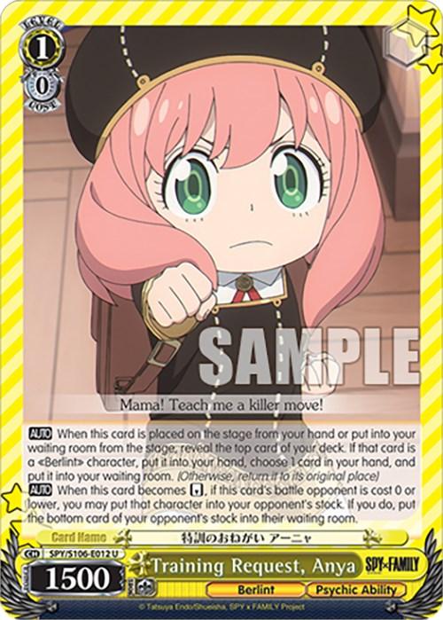 Training Request, Anya (SPY/S106-E012 U) [SPY x FAMILY] - Josh's Cards