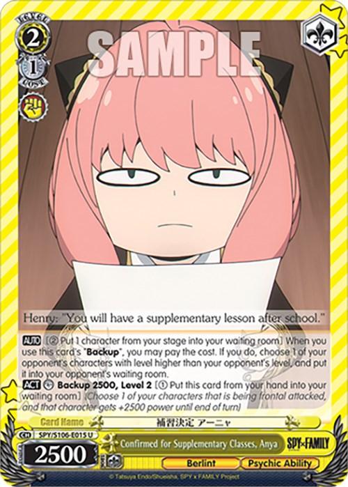 Confirmed for Supplementary Classes, Anya (SPY/S106-E015 U) [SPY x FAMILY] - Josh's Cards