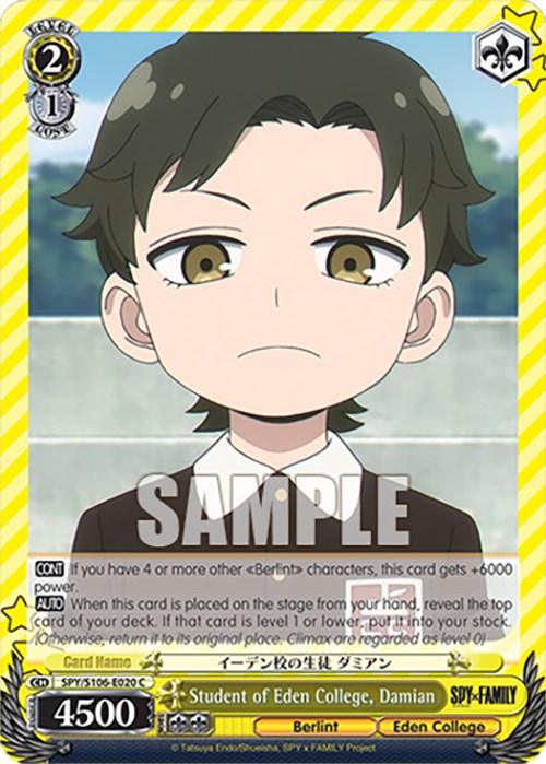 Student of Eden College, Damian (SPY/S106-E020 C) [SPY x FAMILY] - Josh's Cards