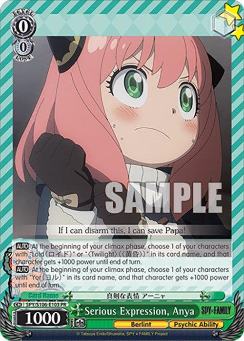 Serious Expression, Anya (SPY/S106-E103 PR) [SPY x FAMILY] - Josh's Cards