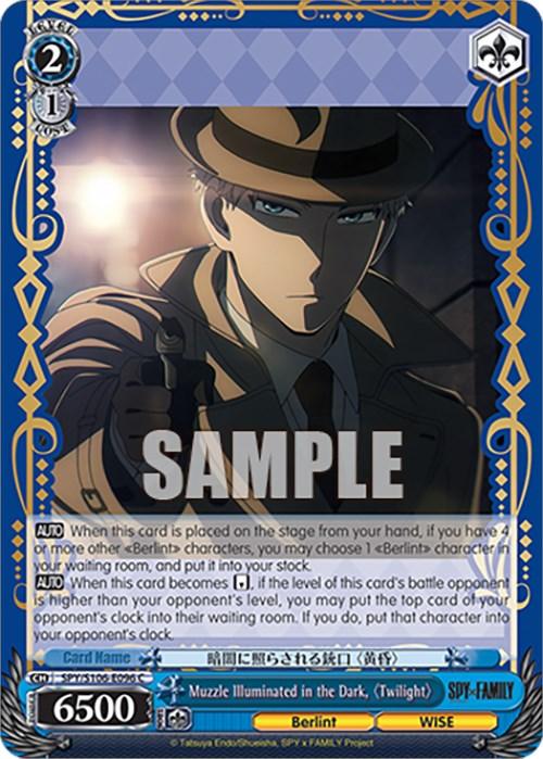 Muzzle Illuminated in the Dark, "Twilight" (SPY/S106-E096 C) [SPY x FAMILY] - Josh's Cards