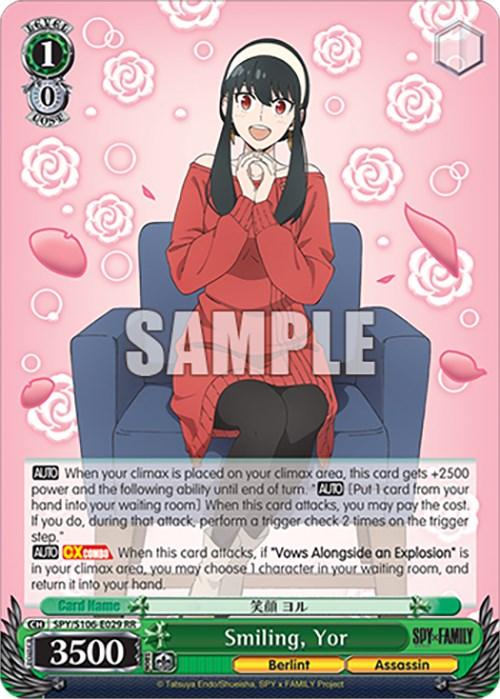 Smiling, Yor (SPY/S106-E029 RR) [SPY x FAMILY] - Josh's Cards