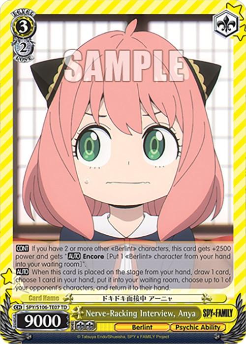 Nerve-Racking Interview, Anya (SPY/S106-TE07 TD) [SPY x FAMILY] - Josh's Cards