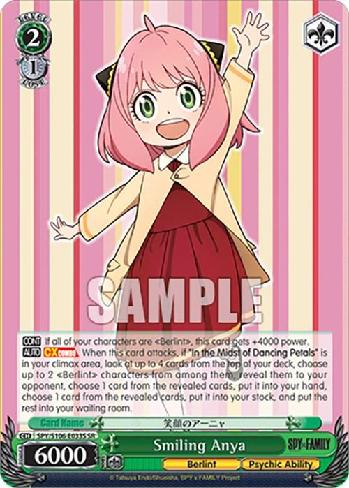 Smiling Anya (SPY/S106-E033S SR) [SPY x FAMILY] - Josh's Cards