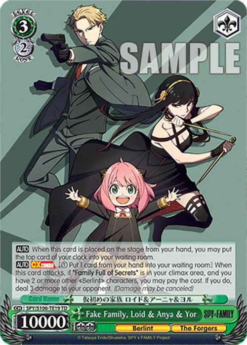 Fake Family, Loid & Anya & Yor (SPY/S106-TE19 TD) [SPY x FAMILY] - Josh's Cards