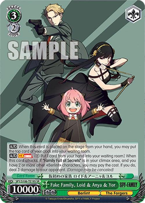 Fake Family, Loid & Anya & Yor (SPY/S106-TE19S SR) [SPY x FAMILY] - Josh's Cards