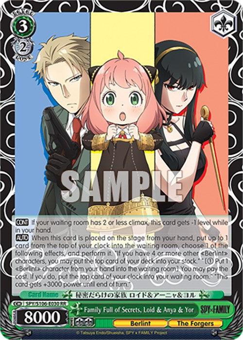 Family Full of Secrets, Loid & Anya & Yor (SPY/S106-E030 RR) [SPY x FAMILY] - Josh's Cards