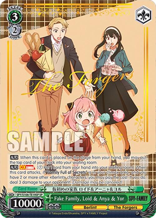 Fake Family, Loid & Anya & Yor (SPY/S106-TE19SP SP) [SPY x FAMILY] - Josh's Cards