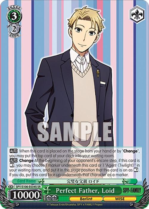 Perfect Father, Loid (SPY/S106-E034 SR) [SPY x FAMILY] - Josh's Cards