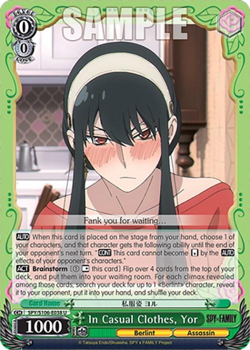 In Casual Clothes, Yor (SPY/S106-E038 U) [SPY x FAMILY] - Josh's Cards