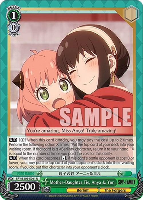 Mother-Daughter Tie, Anya & Yor (SPY/S106-E041 U) [SPY x FAMILY] - Josh's Cards