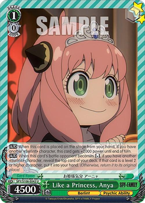 Like a Princess, Anya (SPY/S106-E042 U) [SPY x FAMILY] - Josh's Cards