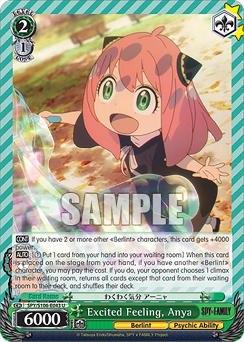 Excited Feeling, Anya (SPY/S106-E043 U) [SPY x FAMILY] - Josh's Cards