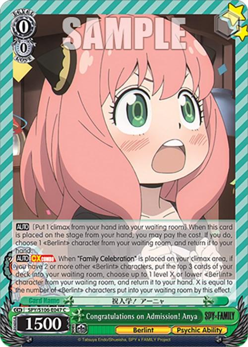 Congratulations on Admission! Anya (SPY/S106-E047 C) [SPY x FAMILY] - Josh's Cards